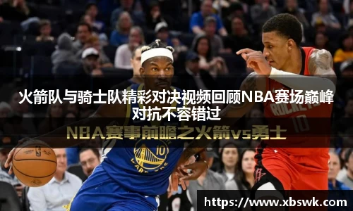 博鱼中国官方入口