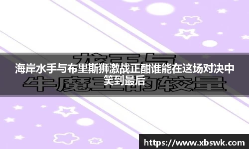 博鱼.boyu体育