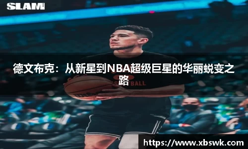 博鱼.boyu体育