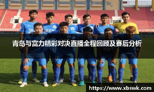 博鱼.boyu体育
