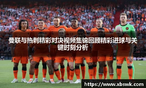 博鱼.体育官网