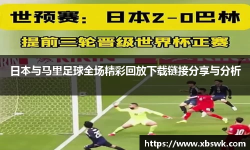 博鱼中国官方入口