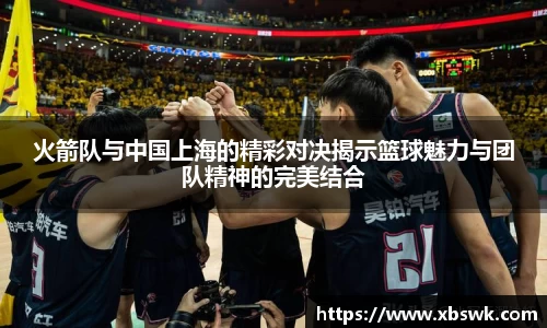 博鱼中国官方入口