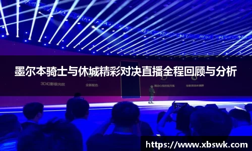 博鱼.体育官网
