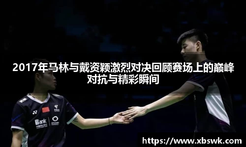 博鱼中国官方入口