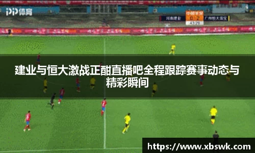 博鱼.boyu体育
