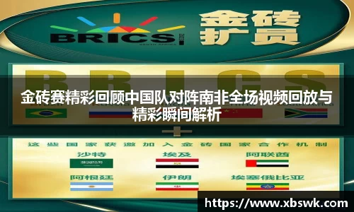 博鱼.boyu体育