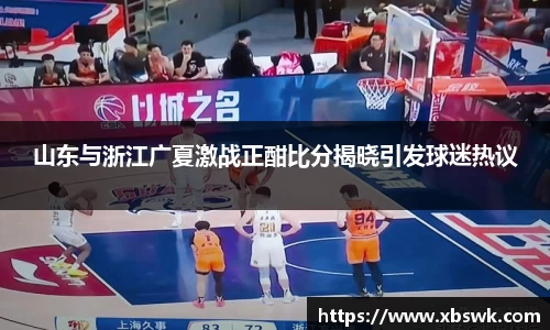 博鱼.体育官网