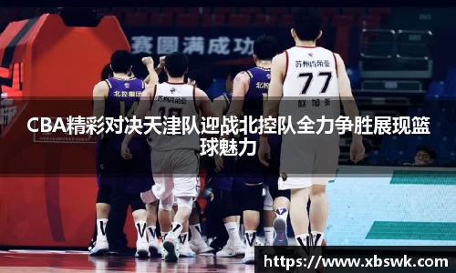 博鱼.体育官网