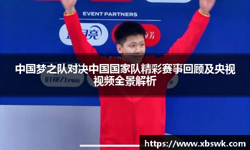 博鱼官网