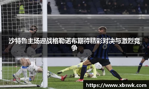 博鱼.体育官网