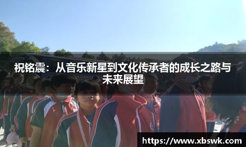 博鱼.boyu体育