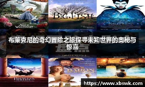 博鱼.boyu体育