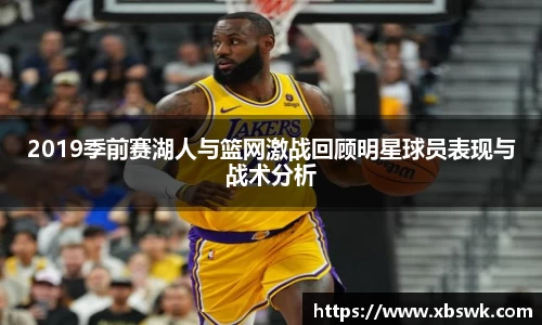 博鱼.体育官网