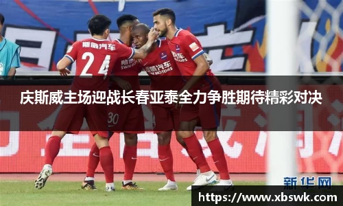 博鱼.体育官网