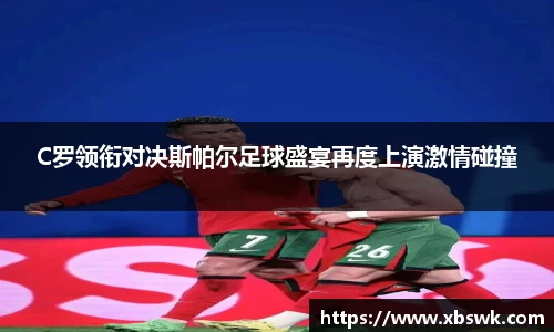 博鱼.boyu体育