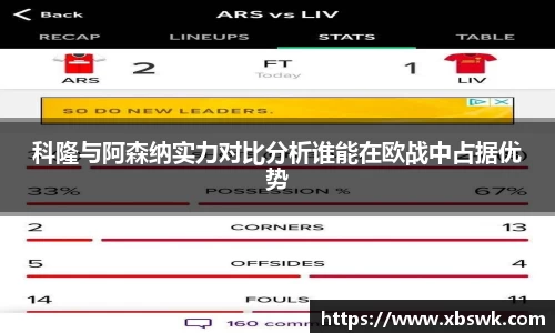 博鱼.体育官网