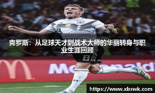 博鱼中国官方入口