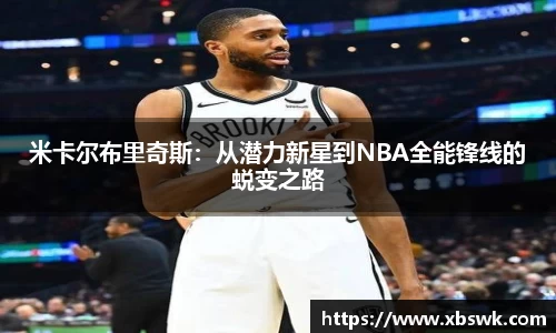 博鱼官网