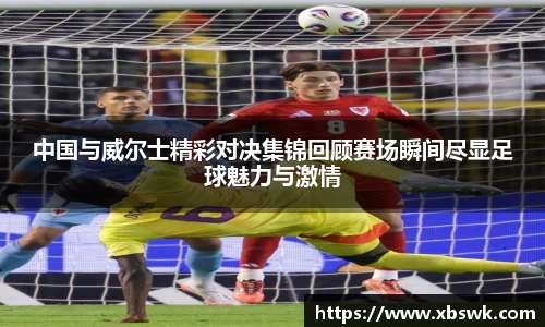 博鱼.体育官网