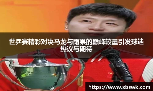 博鱼.体育官网