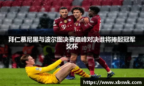 博鱼官网