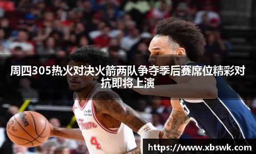 博鱼.体育官网