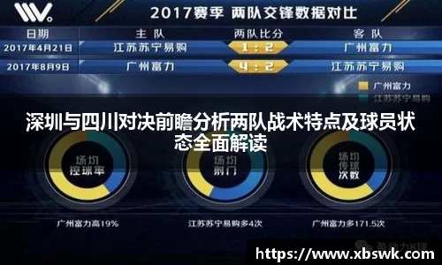 博鱼中国官方入口