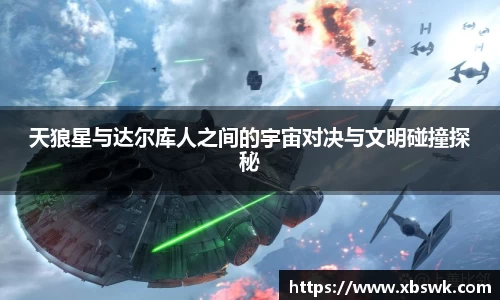 博鱼.boyu体育