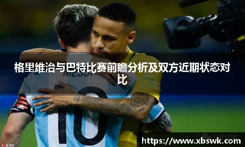 博鱼.体育官网