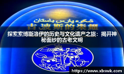 博鱼官网
