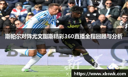 伟德国际victor1946网页版